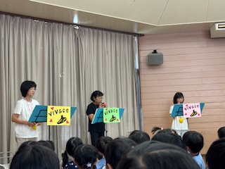 オカリナの演奏を聴いたよ♪