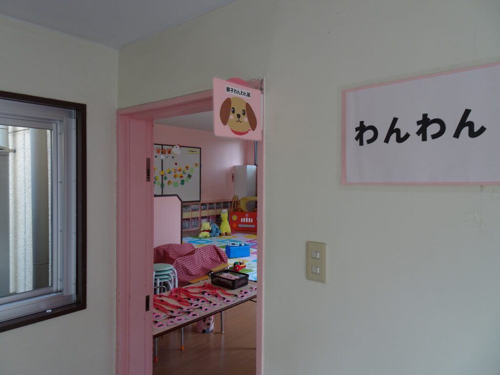 ５・６月　♪わんわん組♪　活動